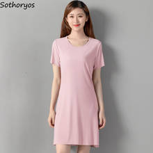 Camisola feminina plus size 5xl, camisola casual solta sexy rosa, roupa de dormir para mulheres verão, mangas curtas simples 2024 - compre barato