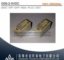  G6S-2-5VDC G6S-2-12VDC G6S-2-24VDC DC 5V 12V 24V Omron relay 8PIN 2024 - buy cheap