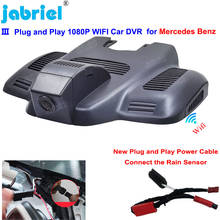 Plug and Play Wifi 1080P Car Dvr Camera Dash Cam for Mercedes Benz E Class w21 C Class w205 s205 for Mercedes AMG GT 50 53 63 2024 - buy cheap