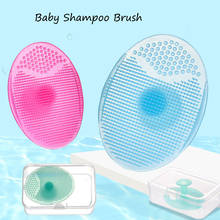 Bath Brushes for Baby Soft Silicone Shampoo Brush Shower for Bathing Kids Brush Children Body Face Clean Baby Bath Accessories 2024 - buy cheap