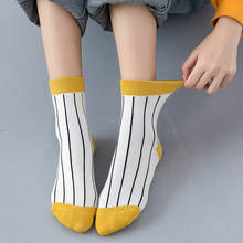 Calcetines de algodón a rayas para mujer, medias de estilo japonés, Harajuku, Kawaii, venta al por mayor 2024 - compra barato