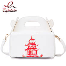 Chinese Takeout Box Style Handbag Women's Fashion Crossbody Bag Clutch for Girl Purses Designer Bags Tote Bag Pu Leather 2021 2024 - buy cheap