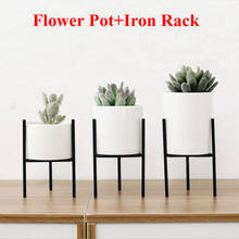 Flower Pots Standing Balcony Garden Plant Metal Iron Planter Home Decor Short and Tall Pot Plant Stand Metal and Ceramic Indoor 2024 - buy cheap