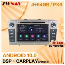 2 Din 2009 2010 2011 2012 2013 2014 2015 2016 для Toyota Avensis T27 Android проигрыватель видео аудио радио GPS головное устройство DVD Авто Радио стерео 2024 - купить недорого