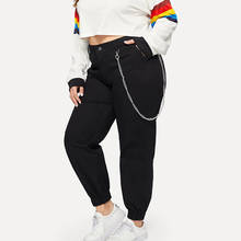 DOIB-pantalones bombachos negros para mujer, pantalón holgado informal de Hip Hop, 3XL talla grande, para Skateboarding y otoño 2024 - compra barato
