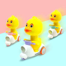 Brinquedo de inércia para crianças kawaii, pato amarelo, brinquedo para meninos, meninas, crianças 2024 - compre barato