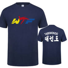 Camiseta masculina de algodão wtf taekwondo, camiseta para homens de manga curta de verão 2024 - compre barato