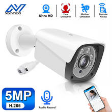 NINIVISION H.265 5 IP Camera indoor Outdoor Weatherproof Vandal-proof Camera 5.0MP Night vision Surveillance IP Camera POE 2024 - buy cheap
