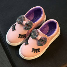 Детские кроссовки из ПУ кожи, с мультяшным рисунком, белые, розовые, для школьников и студентов, повседневная спортивная обувь для бега, новинка 2021 2024 - купить недорого