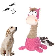 Brinquedo interativo para cães, brinquedo indestrutível para cães pequenos, médios e grandes, 1 peça 2024 - compre barato