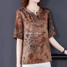 2022 traditional chinese clothing women tops blouses flower print silk shirt oriental female hanfu female china cheongsam tops 2024 - buy cheap