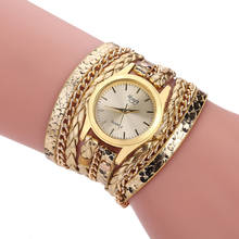 2020 женские модные маленькие и деликатные красивые часы простые повседневные тканые кварцевые наручные часы с серпантином Relogio Feminino 2024 - купить недорого