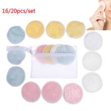 Almohadillas de algodón reutilizables para limpieza de uñas, 8/16/20 piezas, desmaquillante Facial de doble capa, lavables con bolsa de lavandería 2024 - compra barato