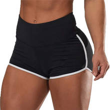 2020 nova cor sólida calções de ginástica de cintura alta shorts de cintura alta 2024 - compre barato
