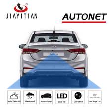 JIAYITIAN Rear view Camera For Hyundai Solaris HC 2017 2018 2019 Russia /CCD/Night Vision/license plate camera/Backup Camera 2024 - buy cheap