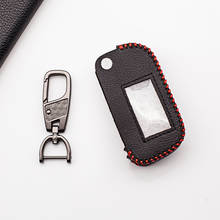 High Quality Genuine Leather Key Case for Starline Folding A93 A63 A39 A93 Two Way Russian version Car Flip Remote Fob Cover 2024 - buy cheap