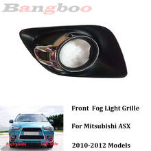 Car Front Bumper Fog Light Grille Fog Lamp Cover Frame Hood  For Mitsubishi ASX 2010 2011 2012 2024 - buy cheap