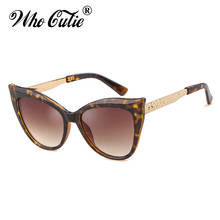 WHO CUTIE 2019 Fashion Retro Cat Eye Leopard Sunglasses Women Brand Designer High Quality Vintage Cateye Lady Sun Glasses OM809 2024 - buy cheap