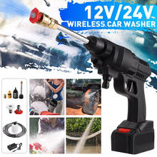 Car Washing Machine Garden Washer High Pressure Water Sprayer Hose Metal Brass Nozzle Wireless Water Guns Nozzle Hose Pump Foam 2024 - buy cheap