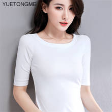 Camiseta de algodón de talla grande con cuello redondo, Top blanco de media manga para mujer, camiseta informal básica, ropa de calle Sexy, Tops negros de manga corta TSP135 2024 - compra barato