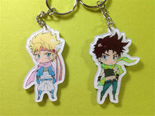 1 pair Anime BIZARRE ADVENTURE Keyring Cartoon Keychains Acrylic Pendant for Backpack Phone Cosplay Props Unisex Christmas Gifts 2024 - buy cheap