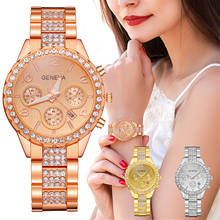 Marca superior moda feminina relógios de luxo ímã fivela flor strass relógio senhoras quartzo relógio de pulso pulseira definir reloj mujer 2024 - compre barato