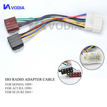 12-012 ISO Radio Adapter for Honda Acura Suzuki Fiat Nissan Opel Wiring Harness Connector Leads Cable Plug Adaptor 2024 - buy cheap