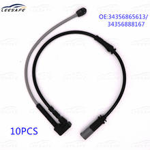 10 PCS Front Axle Brake Pad Wear Sensor OEM NO 34356865613 34356888167 for BMW 2 Series F45 F46 X1 F48 for MINI F54 F57 F60 2024 - buy cheap