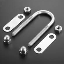 New Bow Stern Eye U Bolt Boat Marine Bolt Rope And Rigging Shrouds M12 x 130 Yacht Boats Accessories 316 Stainless Steel 1pc 2024 - buy cheap