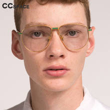 47290 Round Retro Glasses Frames Men Women Optical Fashion Computer Glasses 2024 - buy cheap