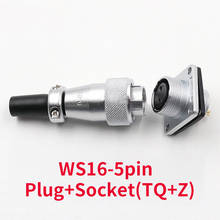 1set 5 pin Waterproof WS16 Connector Male + Female High Voltage Connectors Plug Socket Industrial Power Aviation Connector Plug 2024 - buy cheap