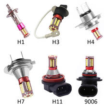 Bombilla de luz Led antiniebla para coche, proyector blanco para conducción, H1 H3 H4 H7 H11 9006 4014 57 SMD 6000K, cc 12V, 1 unidad 2024 - compra barato