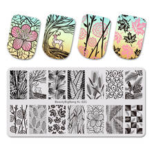 BeautyBigBang XL-021 6*12cm Rectangle Nail Stamping Plates Autumn Leaf Pattern Nail Art Stamp Template Image Plate Stencils 2024 - buy cheap