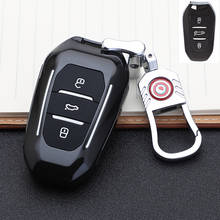 2019 smart remote car key fob case cover for Peugeot 508 301 2008 3008 4008 407 408 Citroen C5 C6 C4L CACTUS C3XR DS Keychain 2024 - buy cheap