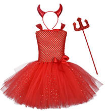 Vestido tutú de Diablo rojo para niñas, disfraz de fiesta de cumpleaños esponjoso rojo brillante con diadema de cuerno, disfraz de Halloween para niños de 0 a 12 años 2024 - compra barato