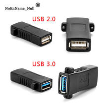 1Pc Standard USB 2.0 3.0 Female To Female Socket Panel Mount Adapter Connector dropshipping 2024 - buy cheap