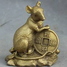 Escultura de cobre chino, estatua de Feng Shui, moneda y riqueza, ratón del Año de la suerte, Zodíaco 2024 - compra barato