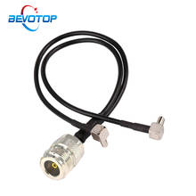 N fêmea para dual ts9 macho ângulo reto adaptador de antena 4g lte, tipo y rabo de porco rf cabo de extensão coaxial 15cm 2024 - compre barato