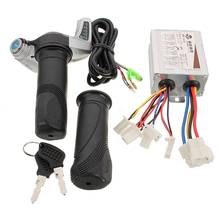 Electric Bicycle Controller With 24V 500W DC Brushed For E bike Scooter Skateboard Part Fit Battery Motor Engine Throttle Grip 2024 - buy cheap