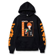 Haikyuu kageyama karasuno hoodies quente anime japonês haikyuu hoodies gráfico streetwear inverno quente moda unisex camisolas 2024 - compre barato