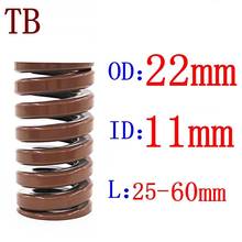 1Pcs Brown Extra Heavy Load Spiral Stamping Compression Mould Die Spring Outer Diameter 22mm Inner Diameter 11mm Length 20-60mm 2024 - buy cheap