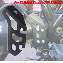 For YAMAHA Tenere 700 XT660Z Motorcycle Gear Shift Lever Protective Rear Brake Master Cylinder Guard rear brake cylinder cover 2024 - buy cheap