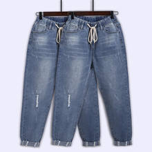 Jeans rasgado feminino, cintura alta, plus size, cordão solto, calça harém, femme 5xl 6xl 7xl 130kg 2024 - compre barato