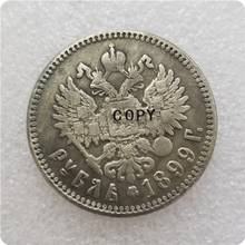 1899 RUSSIA 1 ROUBLE COPY commemorative coins-replica coins medal coins collectibles 2024 - buy cheap