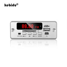 Kebidu placa decodificadora, tf fm aux rádio mp3 bluetooth, 5v 12v, módulo de áudio para carro, música remota, alto-falante dc 5v, fonte de alimentação micro usb 2024 - compre barato