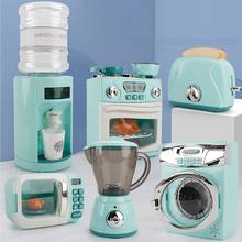 Children Kitchen Toy Simulation Washing Machine Oven Play House Role Play Toys 2024 - buy cheap