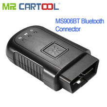 Bluetooth VIC Connector Adapter for Autel MaxiSys MS906 MS906BT Bluetooth Box Free Shipping 2024 - buy cheap