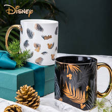 Disney Mug Mickey Fashion Cup Large Capacity Ceramic Cup with Lid Spoon Creative Milk Coffee Mug 2021 new 2024 - buy cheap