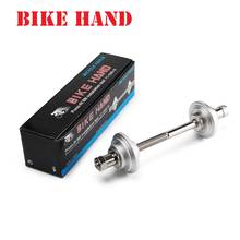 Bike Repair Tools BB30 Press-Fit Bottom Bracket Installation Tool 24mm Axis Bearing Mounting Tools MTB Road Bicycle Tool 2024 - buy cheap