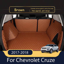 Кожаные коврики для багажника автомобиля на заказ для Chevrolet Cruze 2017-2018, хэтчбек, седан, задний коврик для багажника, поднос, коврик, грязь 2024 - купить недорого